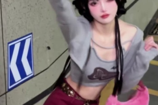 网红自爆睡遍顶流